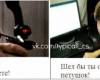 <b>Название: </b>LyB85EN3qWk, <b>Добавил:<b> p1xceL<br>Размеры: 590x220, 32.0 Кб