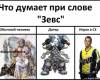 <b>Название: </b>bKyo6_k59wM, <b>Добавил:<b> p1xceL<br>Размеры: 604x460, 73.0 Кб